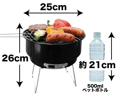 超コンパクトサイズです！