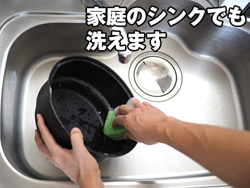 超コンパクトサイズです！